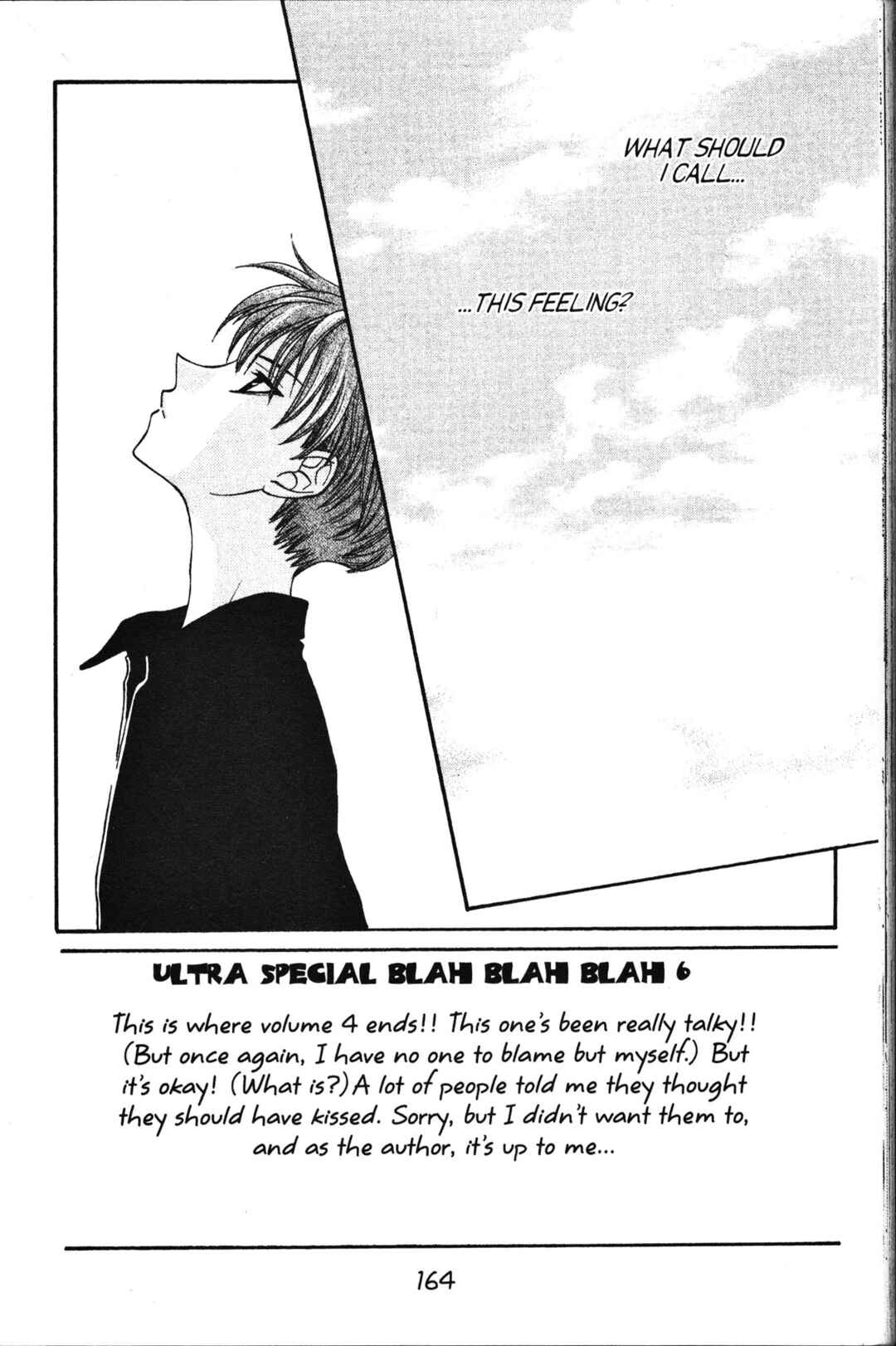 Fruits Basket Chapter 24 - Page 2