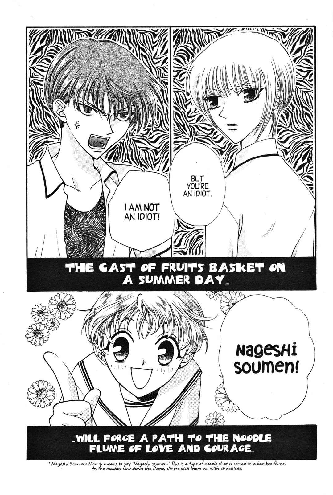 Fruits Basket Chapter 24 - Page 32