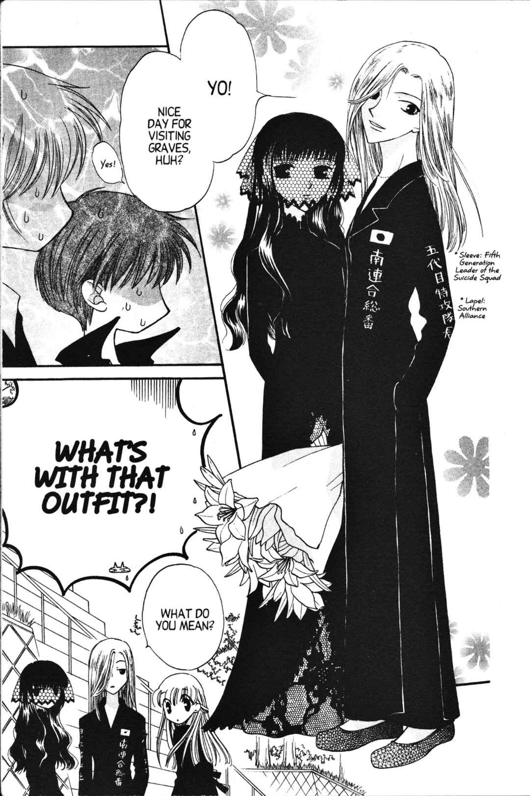 Fruits Basket Chapter 24 - Page 5