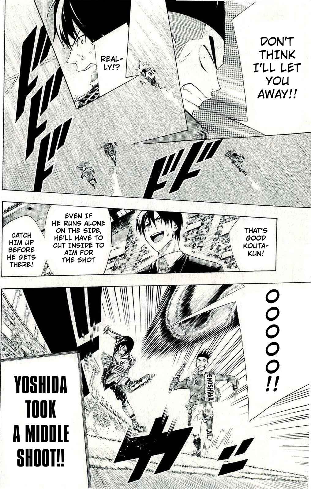 Area no Kishi Chapter 246 - Page 17