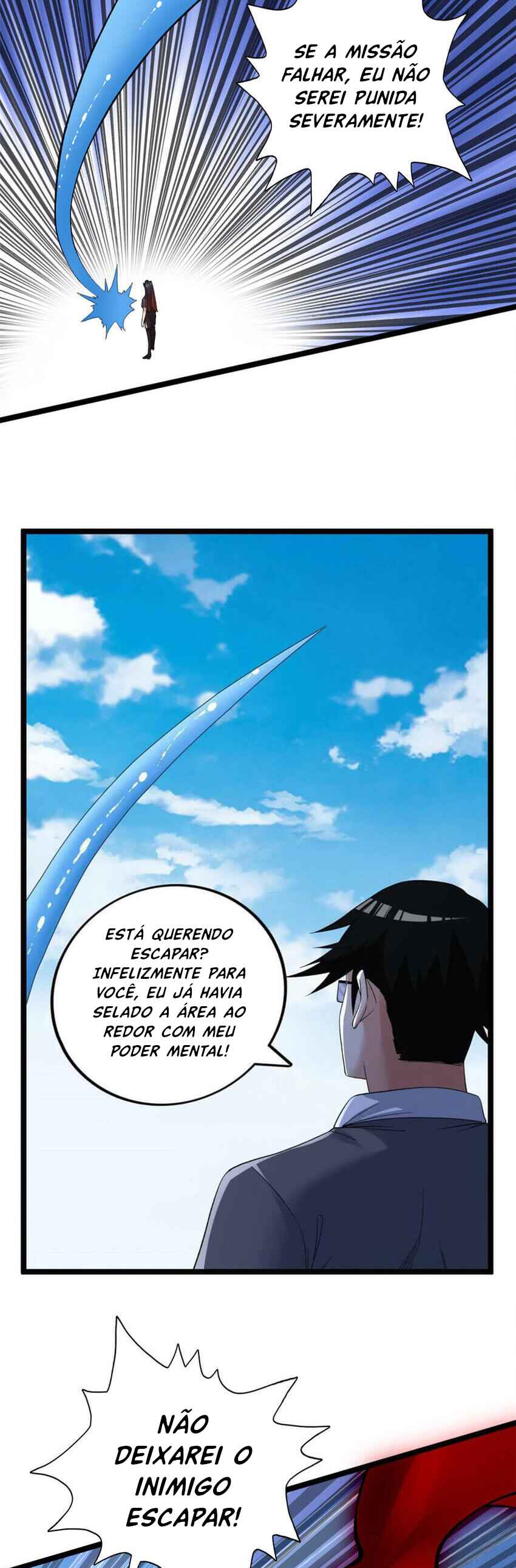 Wǒ Yǒu 999 Zhǒng Yì Néng Chapter 131 - Page 20