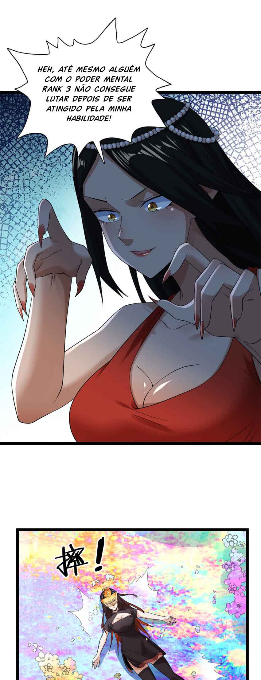 Wǒ Yǒu 999 Zhǒng Yì Néng Chapter 131 - Page 8