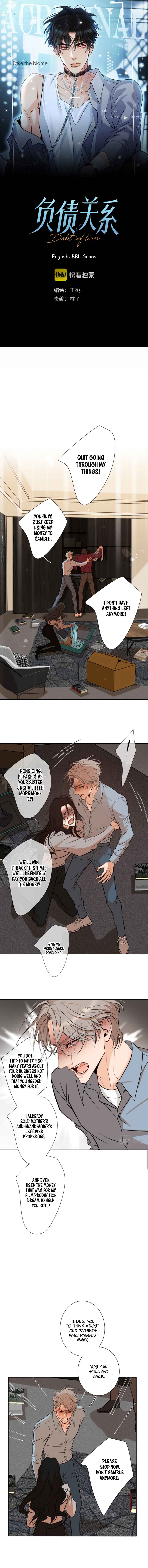Debt of Love Chapter 3 - Page 2