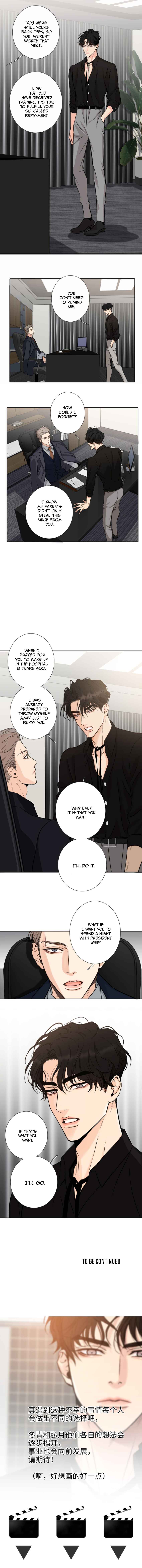 Debt of Love Chapter 3 - Page 8
