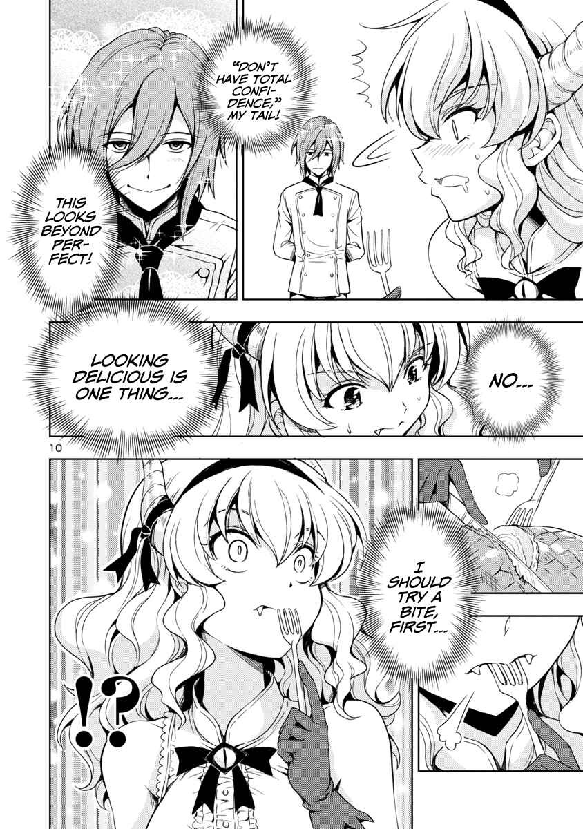 Maou no Musume, Sugoku Choroi. Chapter 5 - Page 11