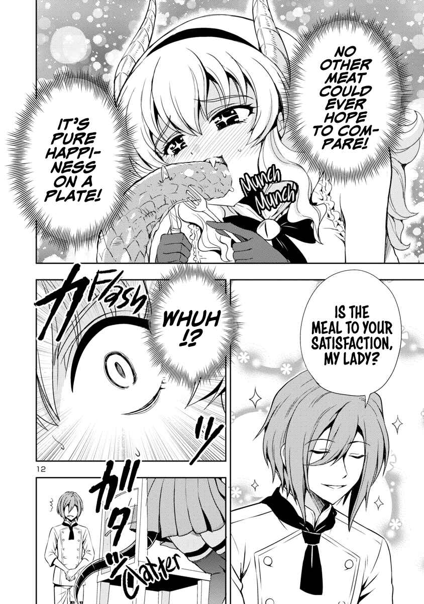 Maou no Musume, Sugoku Choroi. Chapter 5 - Page 13