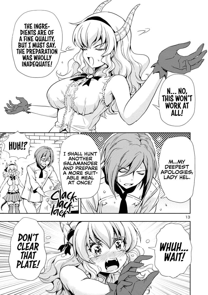 Maou no Musume, Sugoku Choroi. Chapter 5 - Page 14
