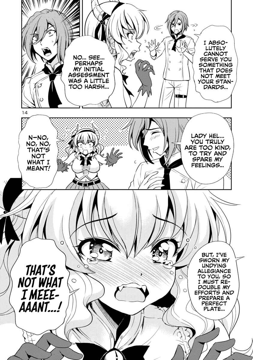 Maou no Musume, Sugoku Choroi. Chapter 5 - Page 15