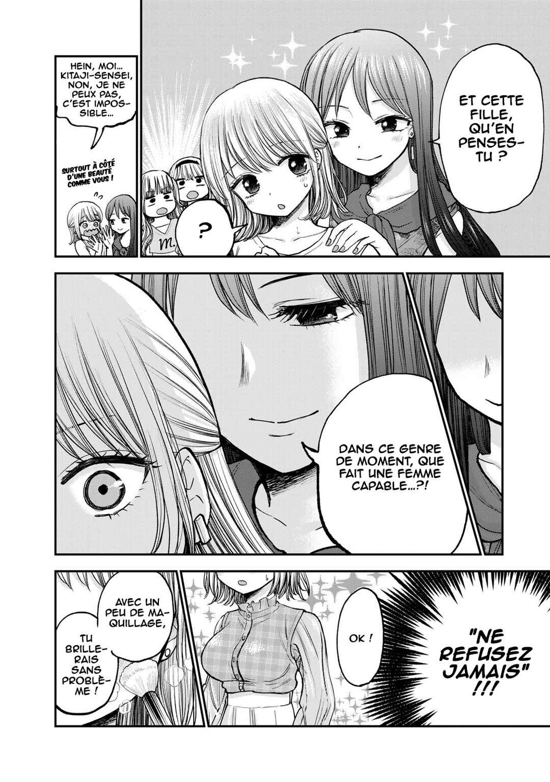Occhoko Doji Onee-san Chapter 27 - Page 11