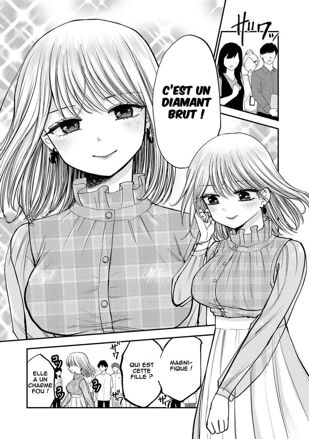 Occhoko Doji Onee-san Chapter 27 - Page 12