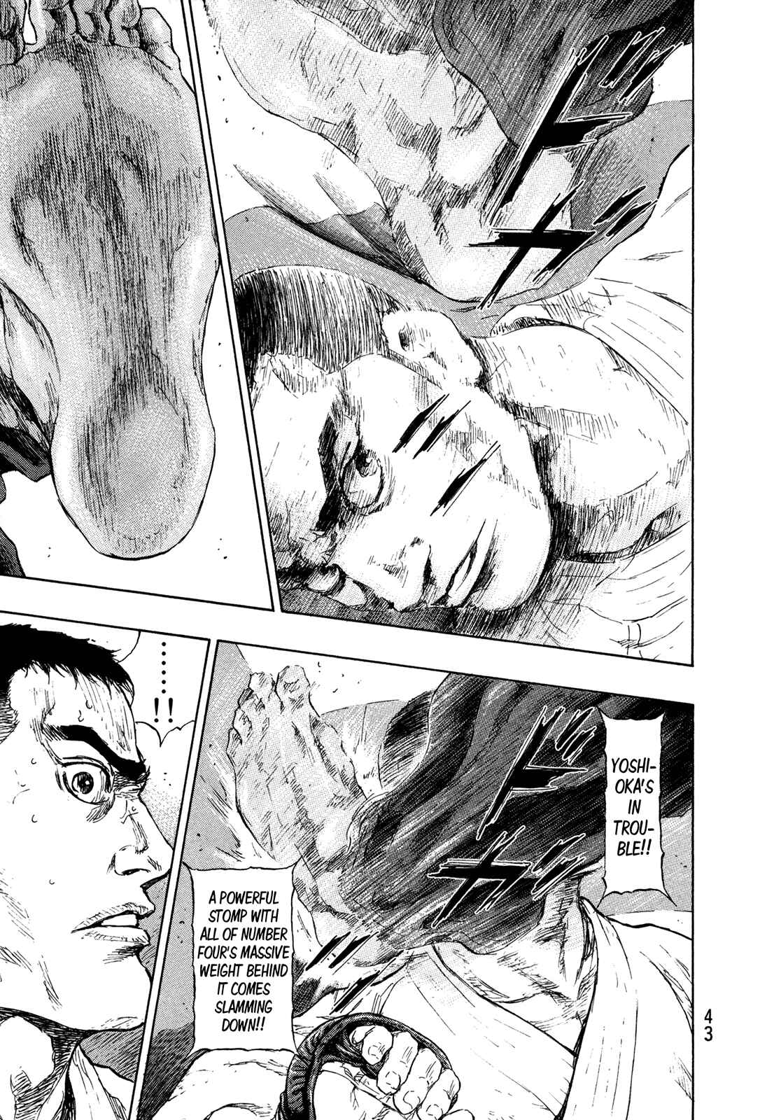 Shamo Chapter 55 - Page 18