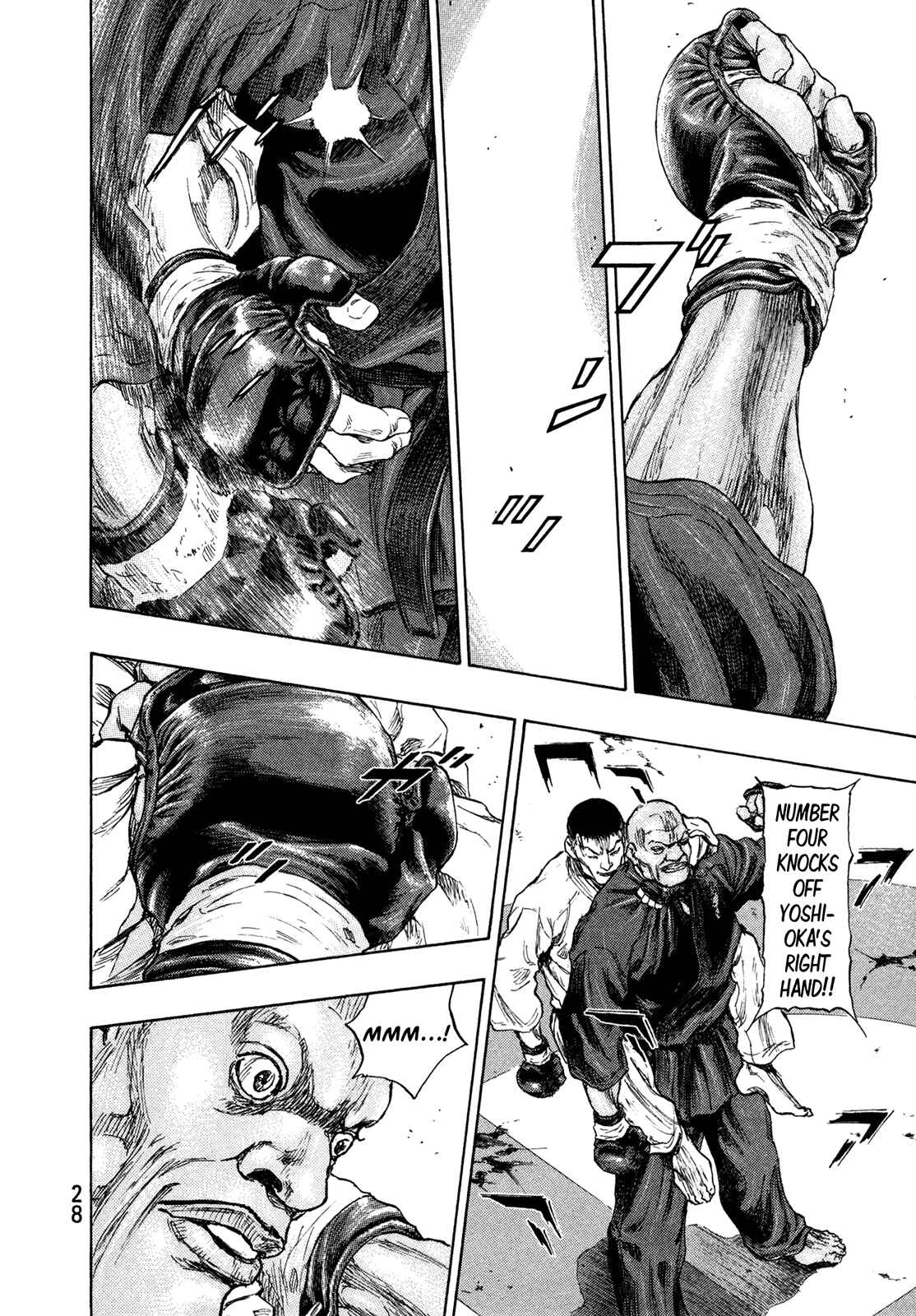 Shamo Chapter 55 - Page 4