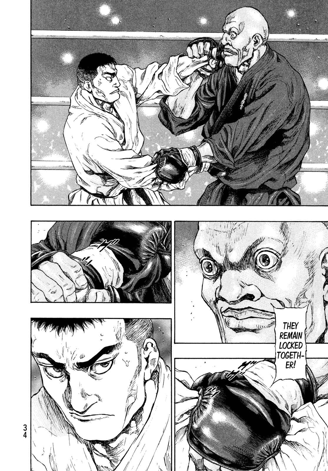 Shamo Chapter 55 - Page 9