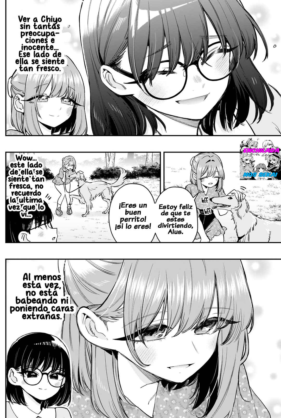 Kimi no Koto ga Dai Dai Dai Dai Daisuki na 100-nin no Kanojo Chapter 211 - Page 14