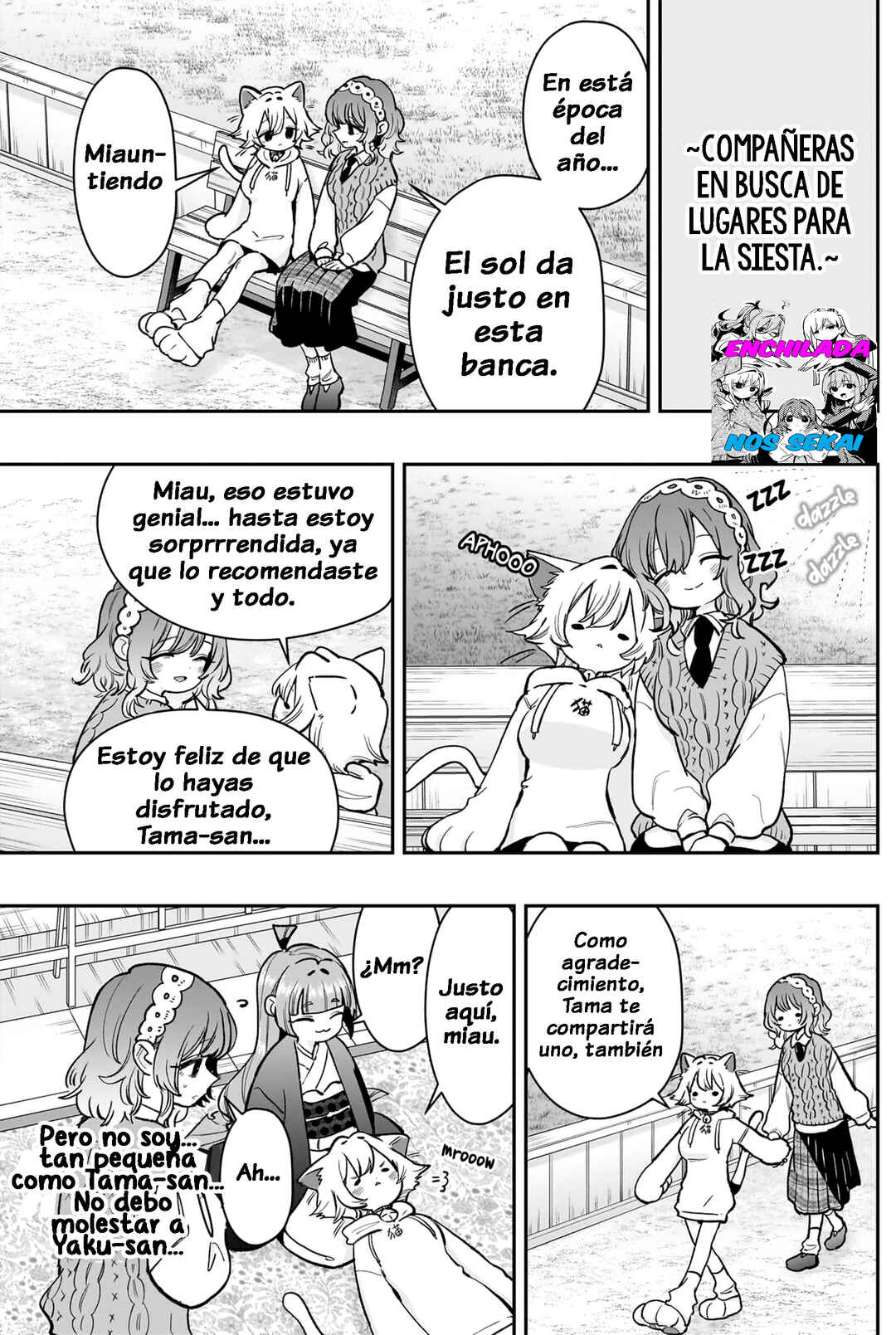 Kimi no Koto ga Dai Dai Dai Dai Daisuki na 100-nin no Kanojo Chapter 211 - Page 7