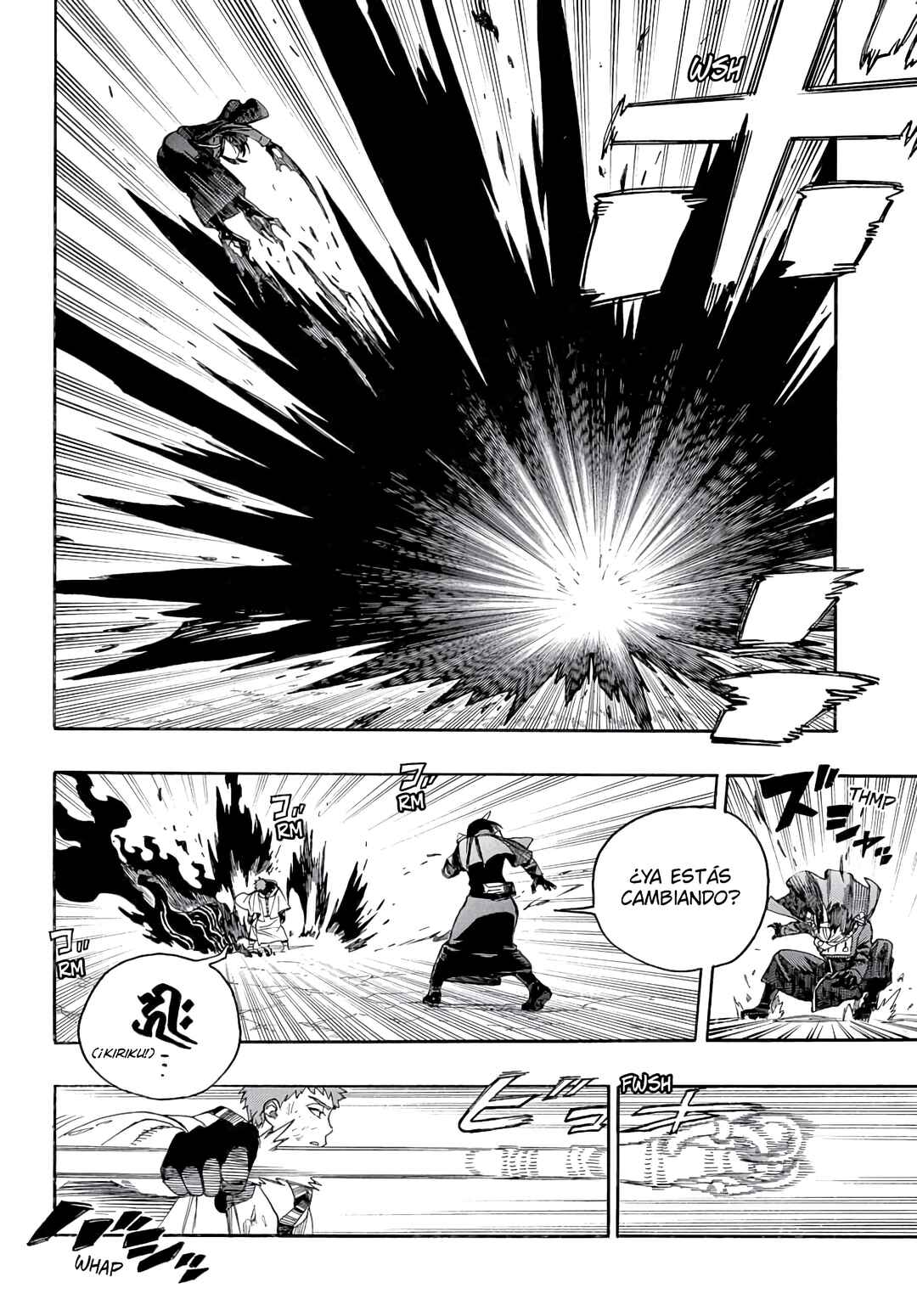 Ao no Exorcist Chapter 162 - Page 6