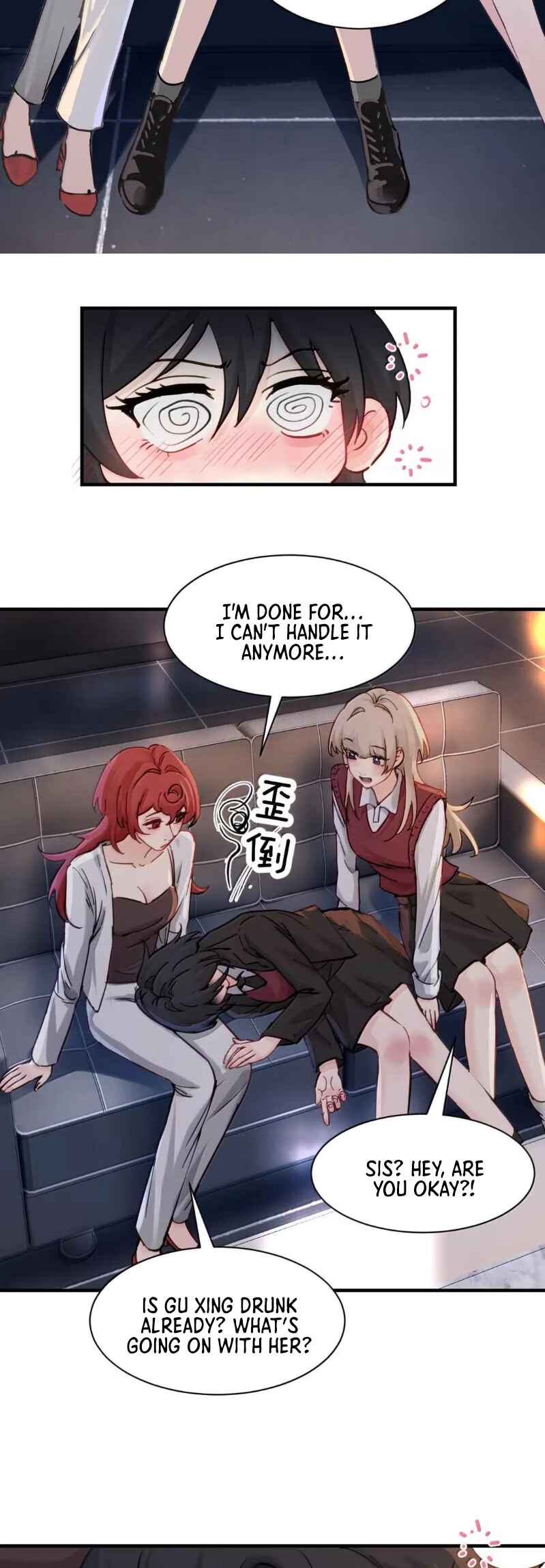 The Yandere Sister Just Wants Me to Bully Her Chapter 57 - Page 31