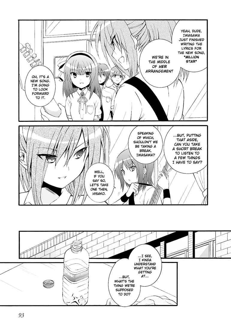 Angel Beats! - Heaven's Door Chapter 37 - Page 13