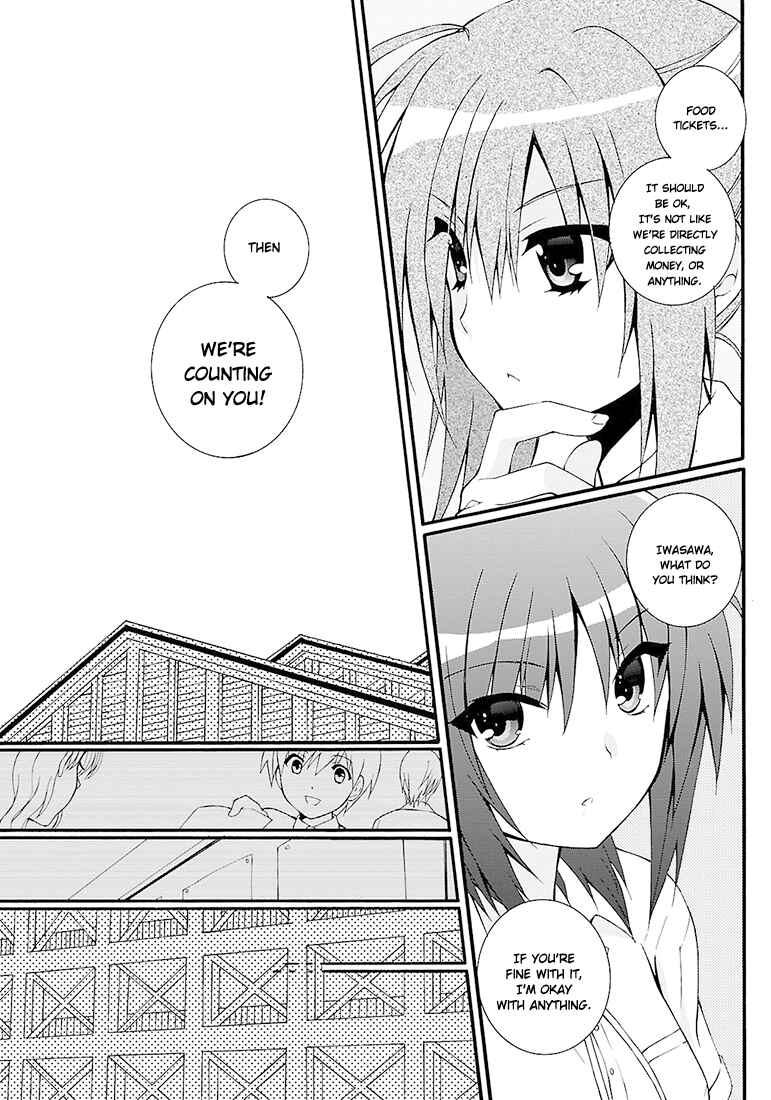Angel Beats! - Heaven's Door Chapter 37 - Page 16