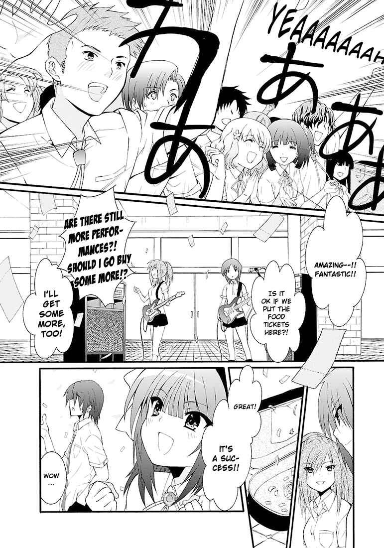Angel Beats! - Heaven's Door Chapter 37 - Page 20
