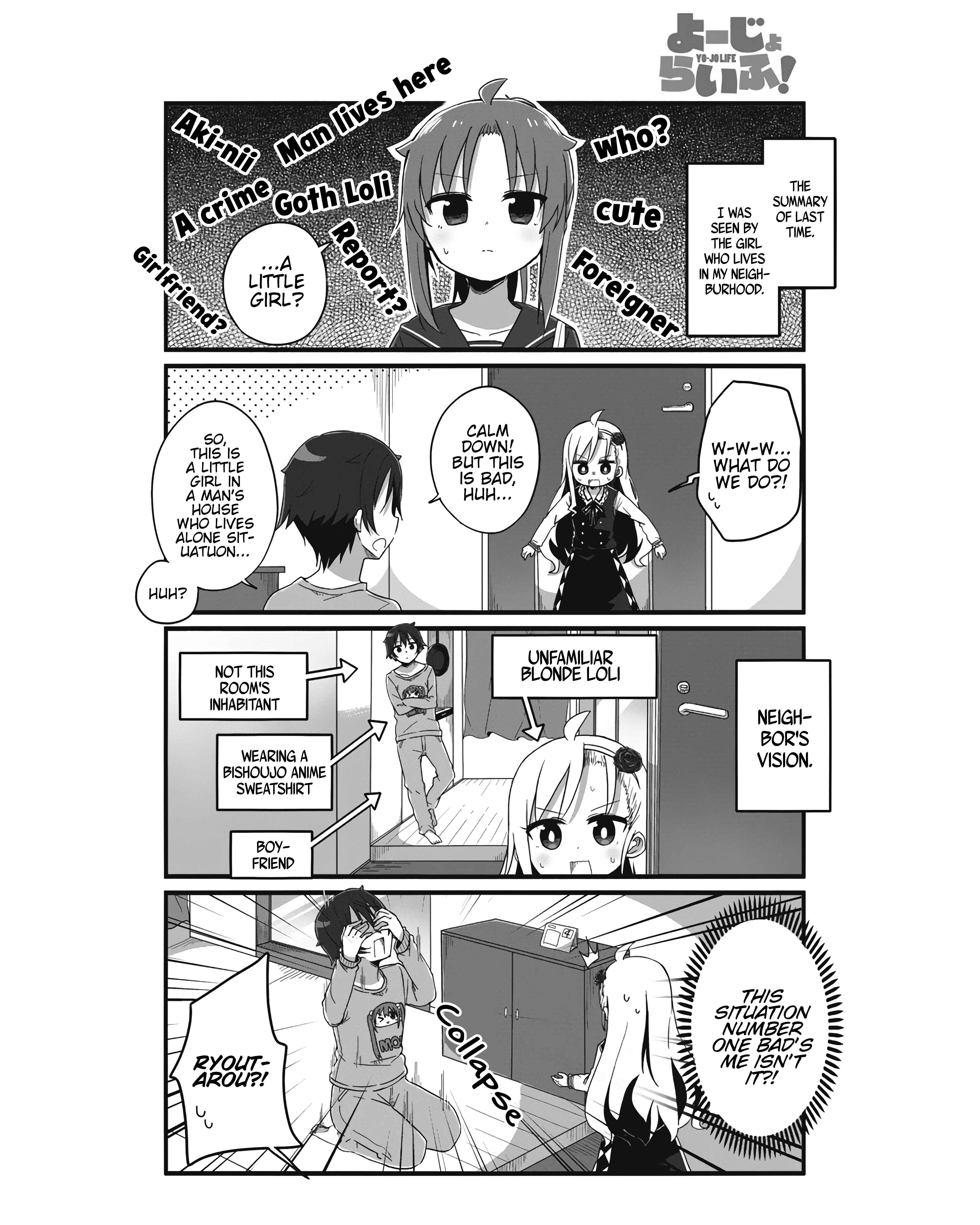 Yo-Jo Life! Chapter 2 - Page 1