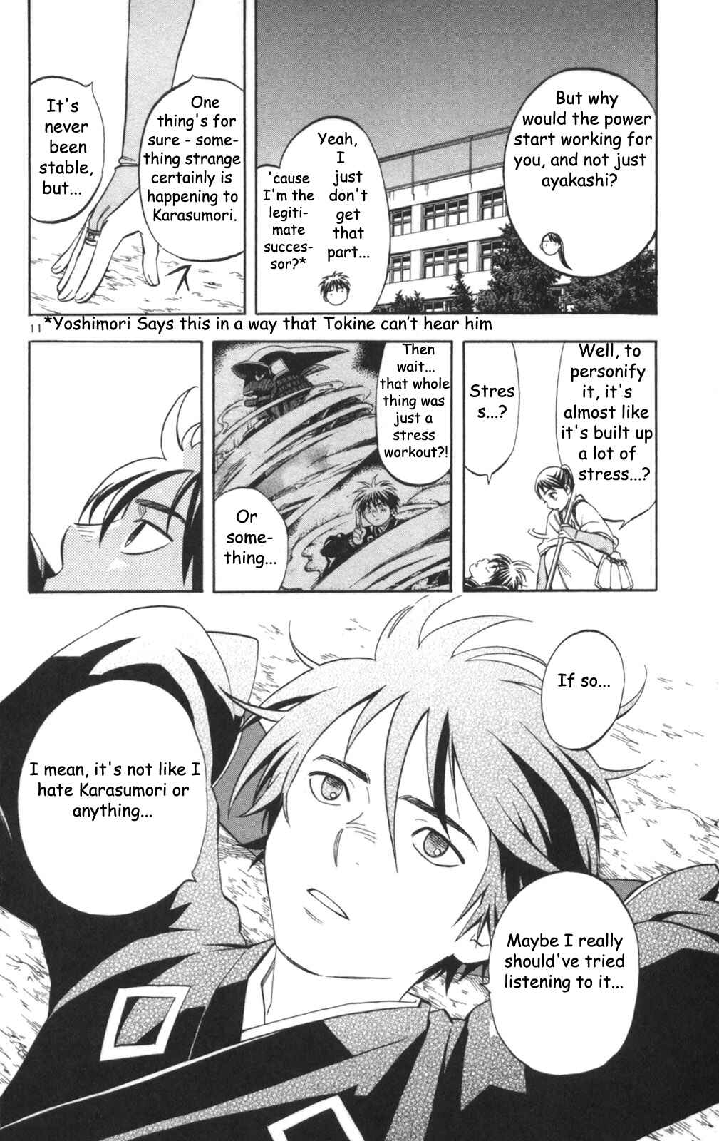 Kekkaishi Chapter 147 - Page 12