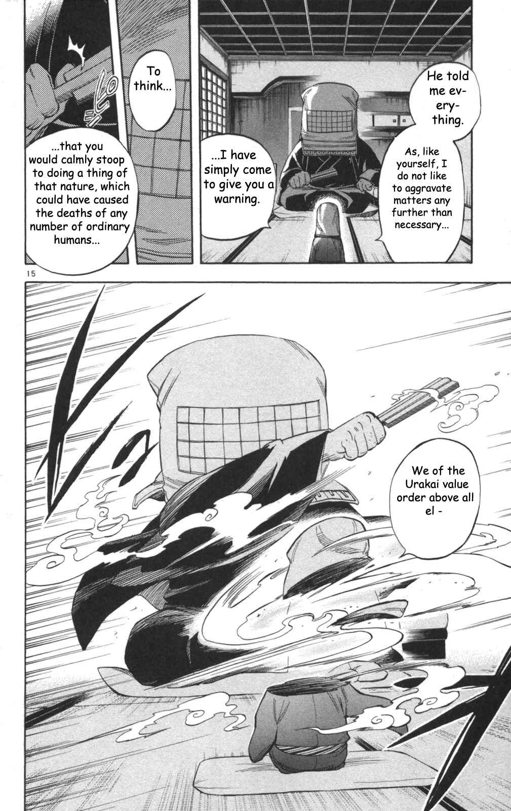 Kekkaishi Chapter 147 - Page 16