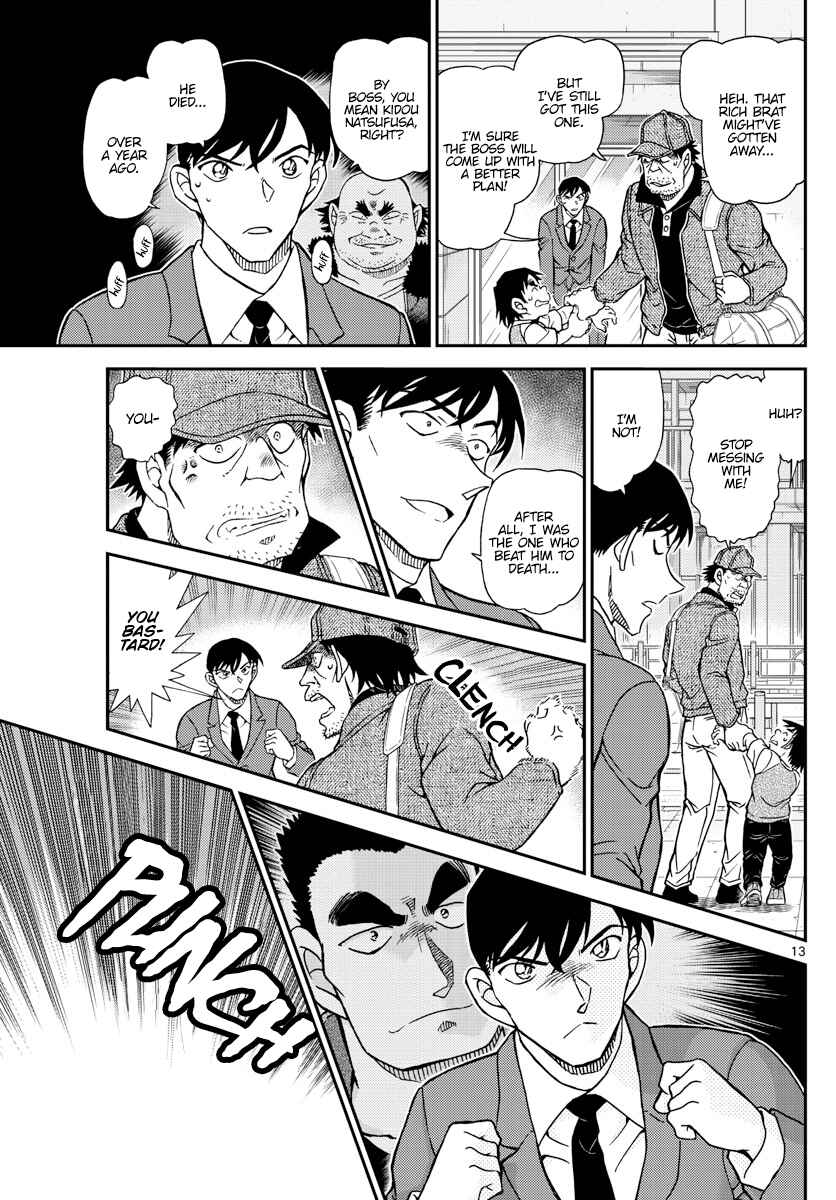 Detective Conan Chapter 1081 - Page 13