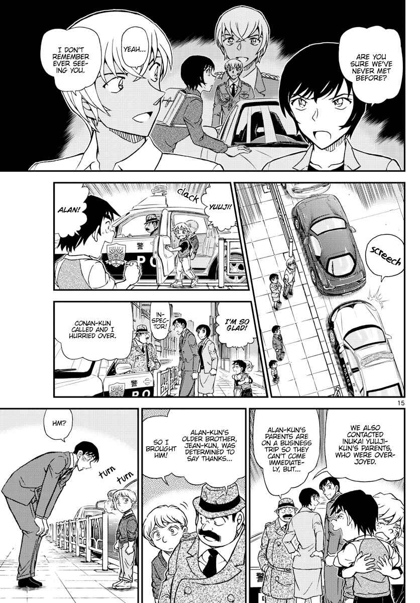 Detective Conan Chapter 1081 - Page 15
