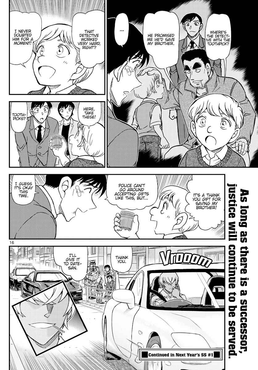 Detective Conan Chapter 1081 - Page 16