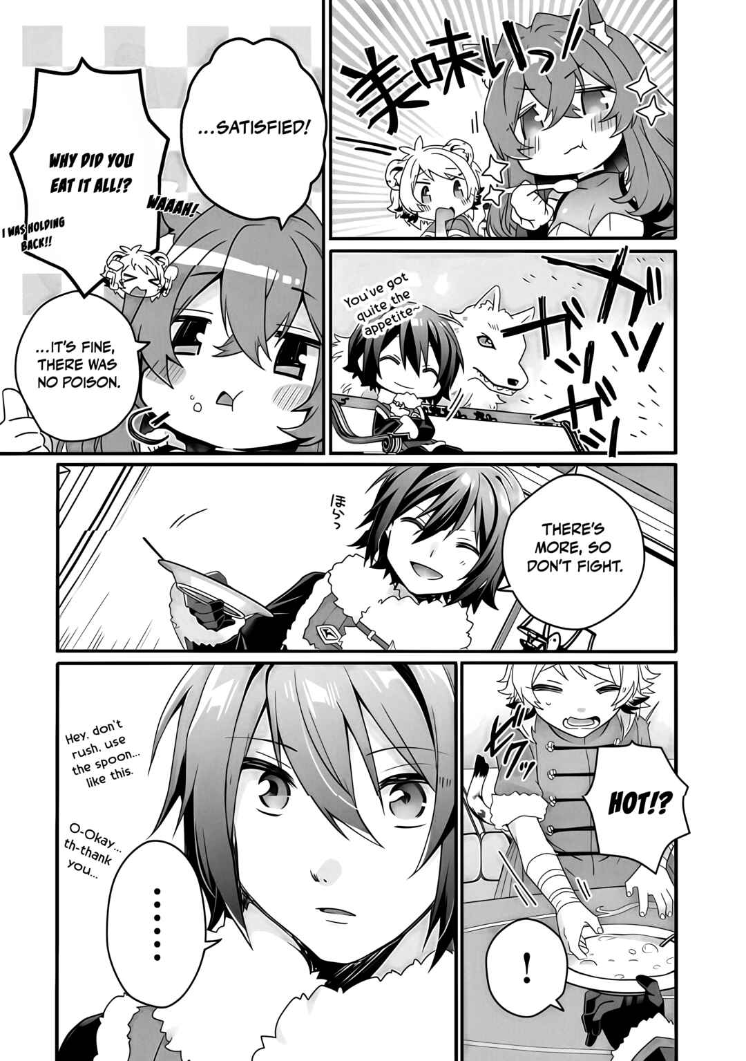 World Teacher - Isekaishiki Kyouiku Agent Chapter 90.1 - Page 12