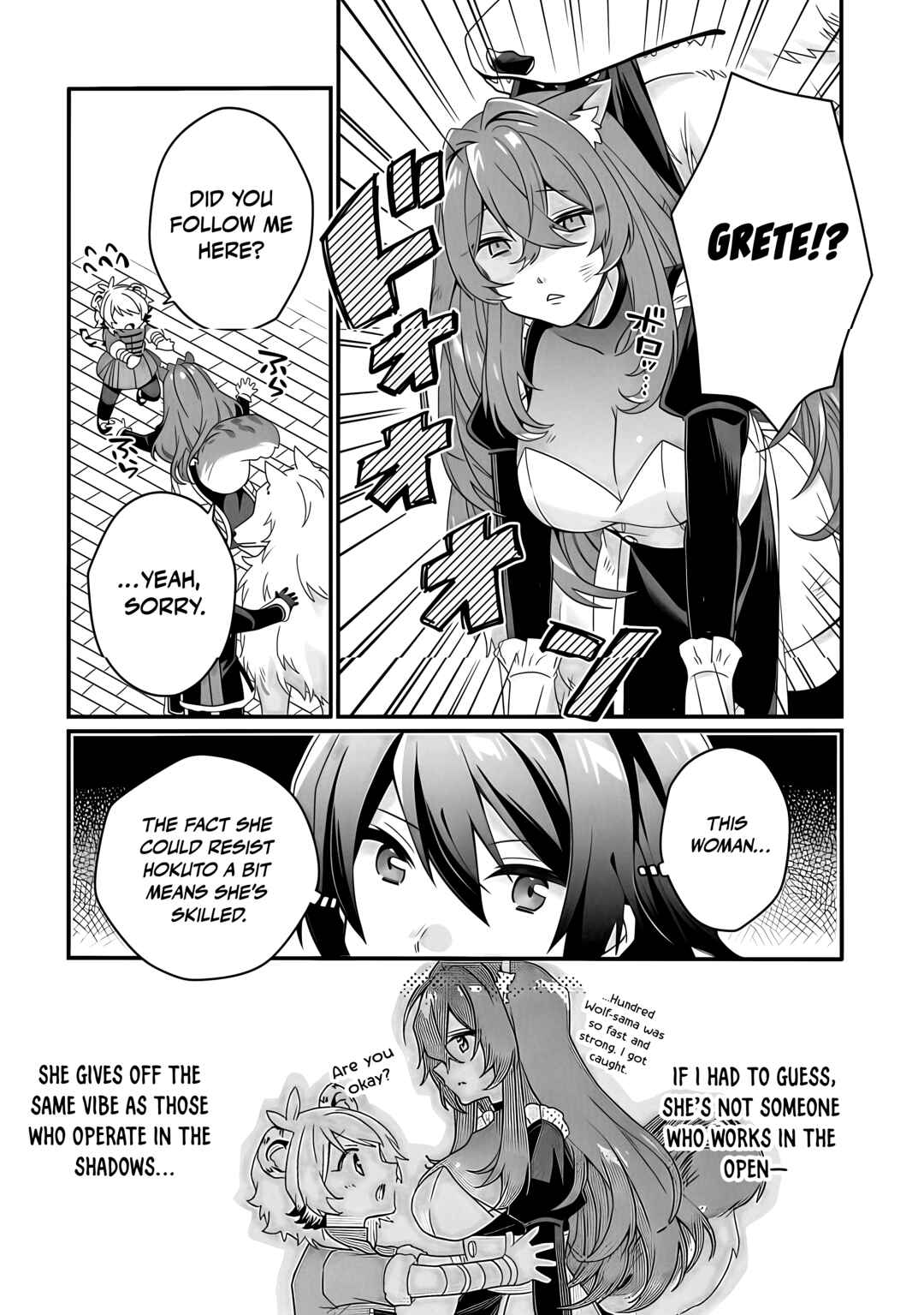 World Teacher - Isekaishiki Kyouiku Agent Chapter 90.1 - Page 8