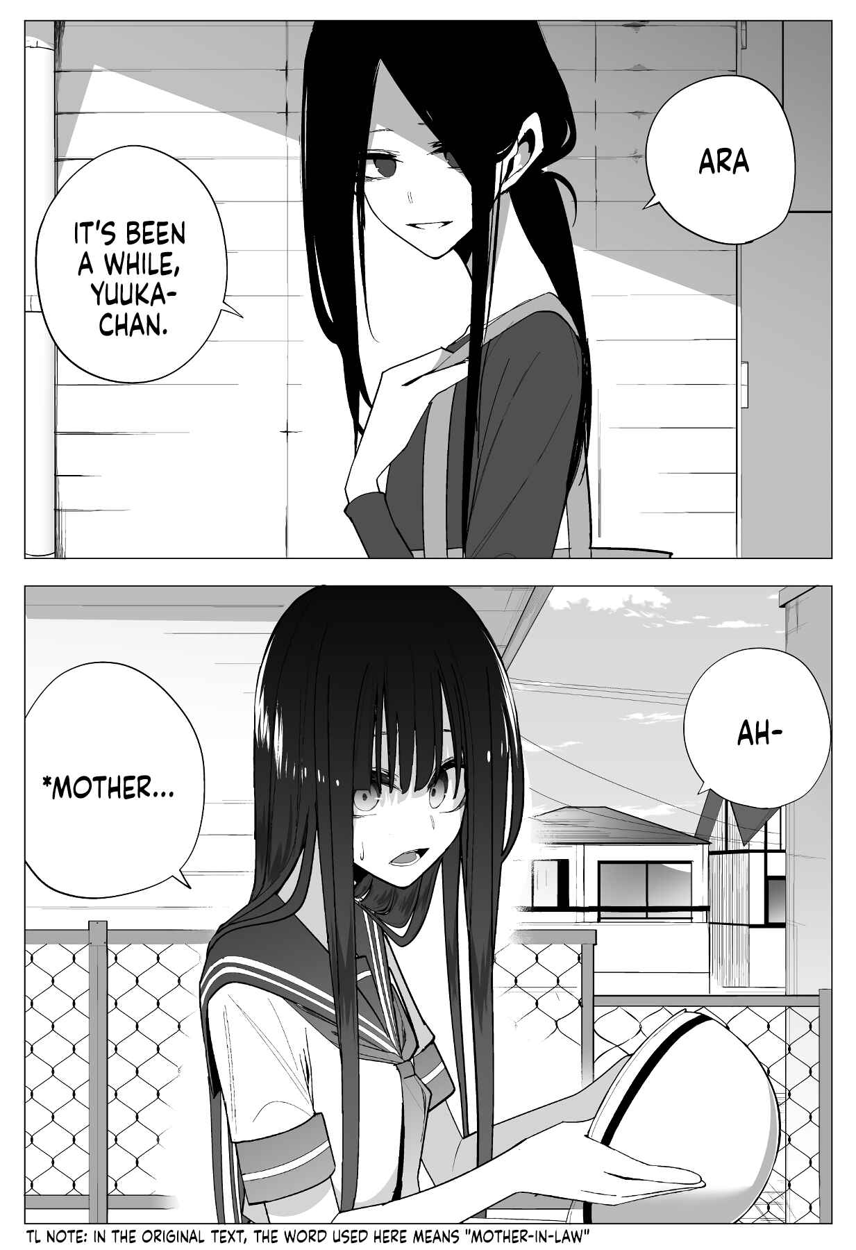 Kotoshi no Mitsuishi-san wa Dokoka Okashii Chapter 21 - Page 1