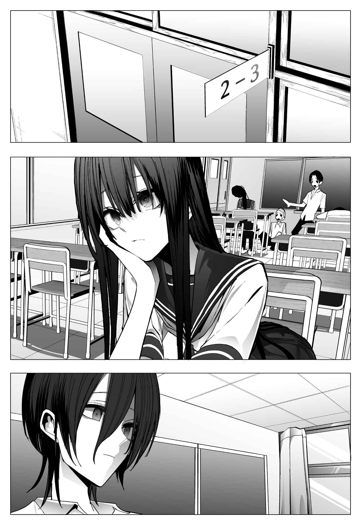 Kotoshi no Mitsuishi-san wa Dokoka Okashii Chapter 21 - Page 4