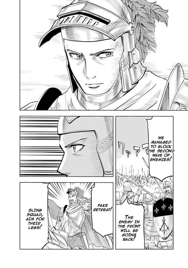 Oukoku e Tsuzuku Michi - Dorei Kenshi no Nariagari Harem Life Chapter 49 - Page 16