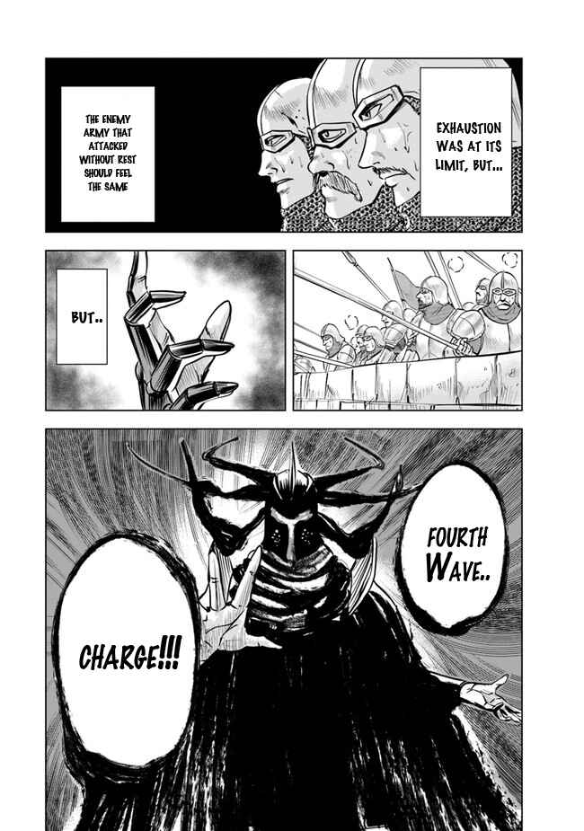 Oukoku e Tsuzuku Michi - Dorei Kenshi no Nariagari Harem Life Chapter 49 - Page 21