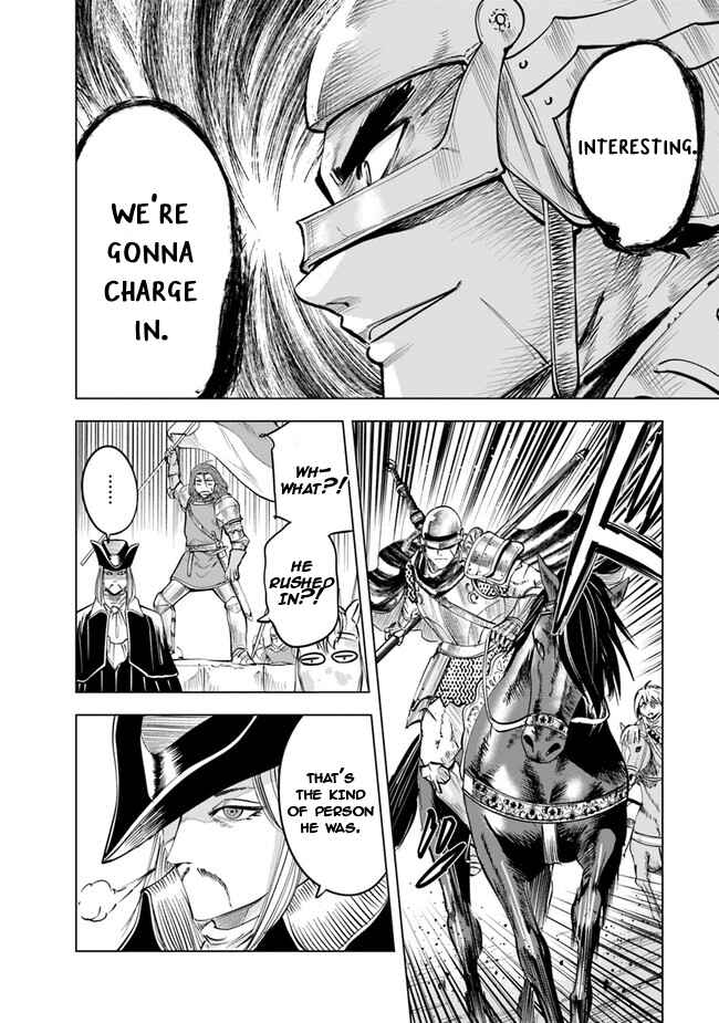 Oukoku e Tsuzuku Michi - Dorei Kenshi no Nariagari Harem Life Chapter 49 - Page 4