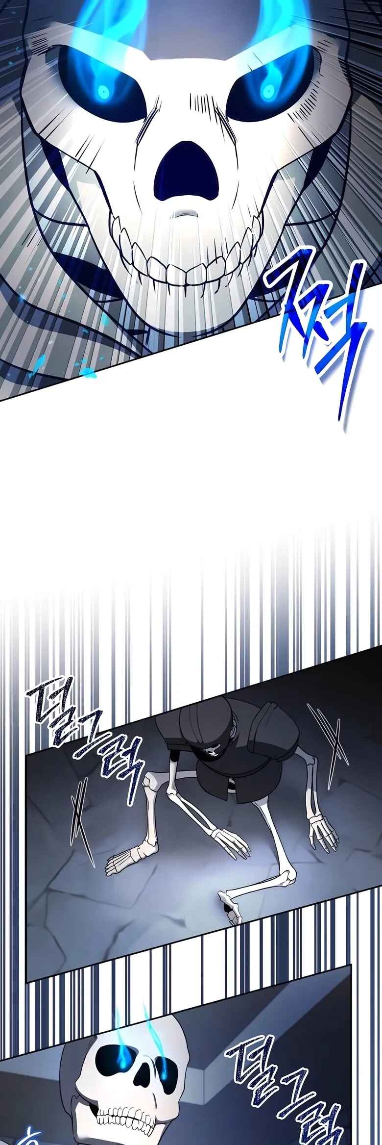 Nae Bunsin i Geomuri ga Doeeoganda Chapter 3 - Page 24
