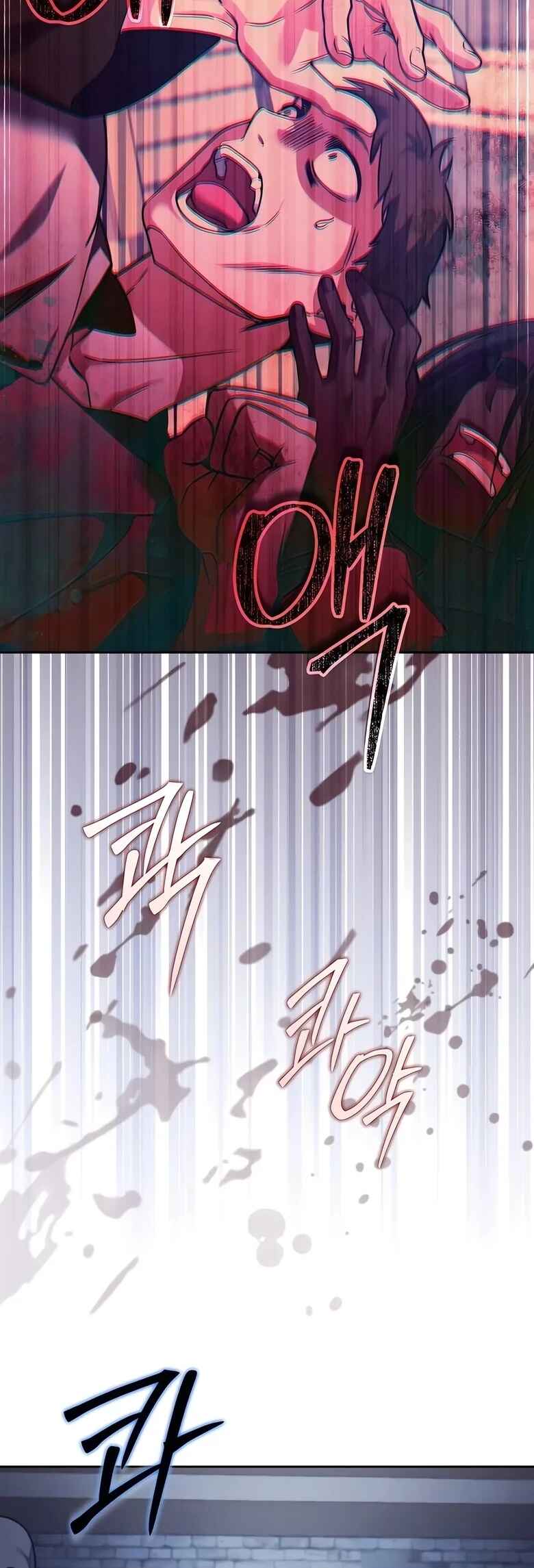 Nae Bunsin i Geomuri ga Doeeoganda Chapter 3 - Page 63