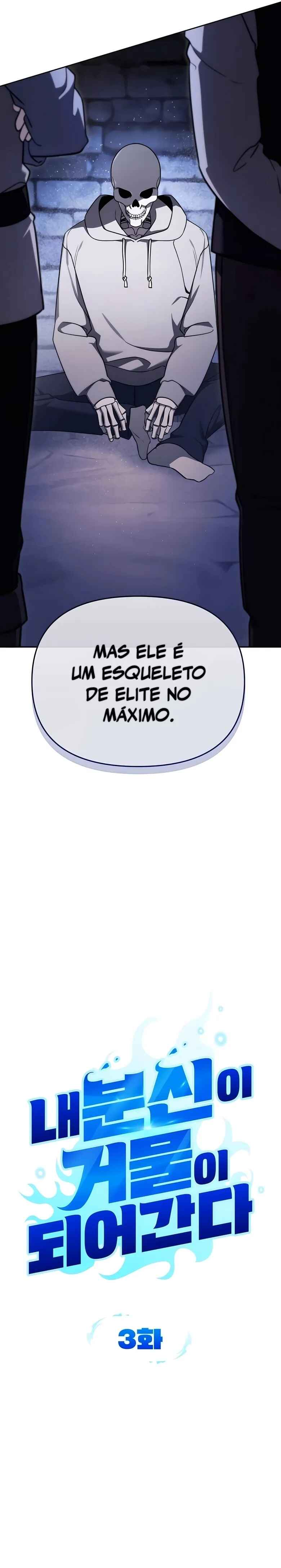 Nae Bunsin i Geomuri ga Doeeoganda Chapter 3 - Page 7