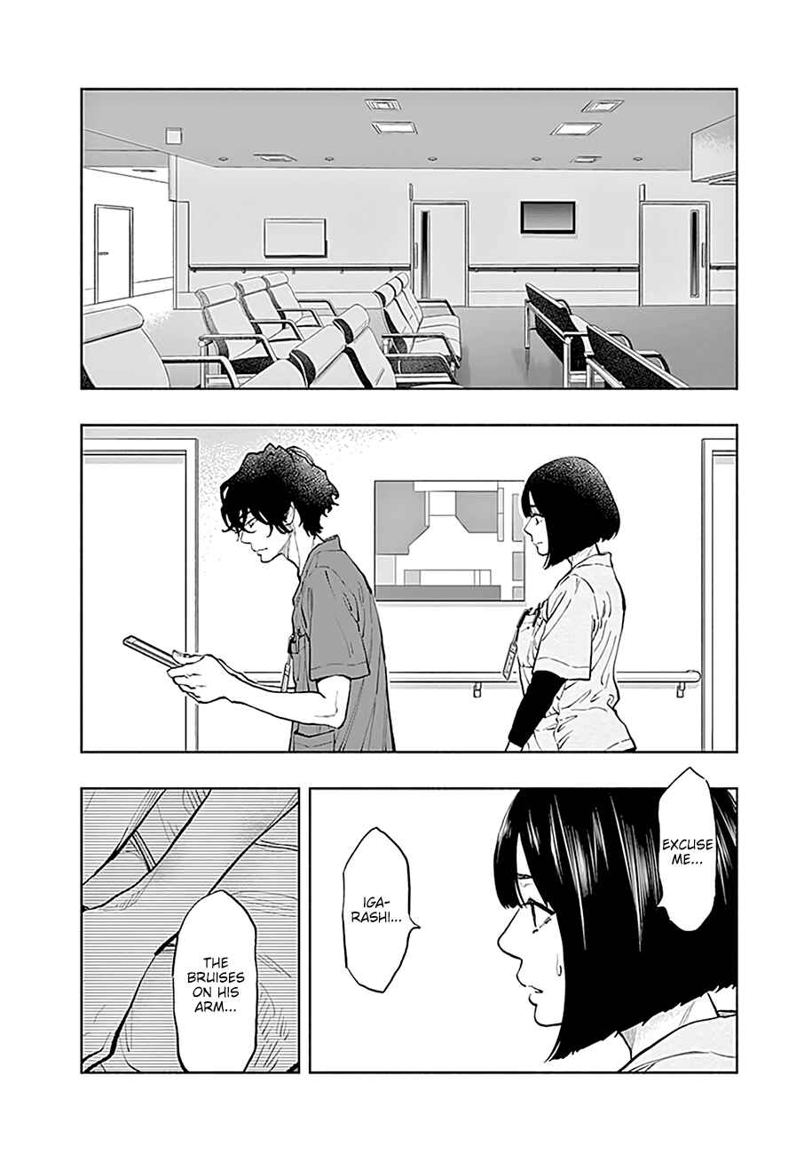 Radiation House Chapter 36 - Page 13