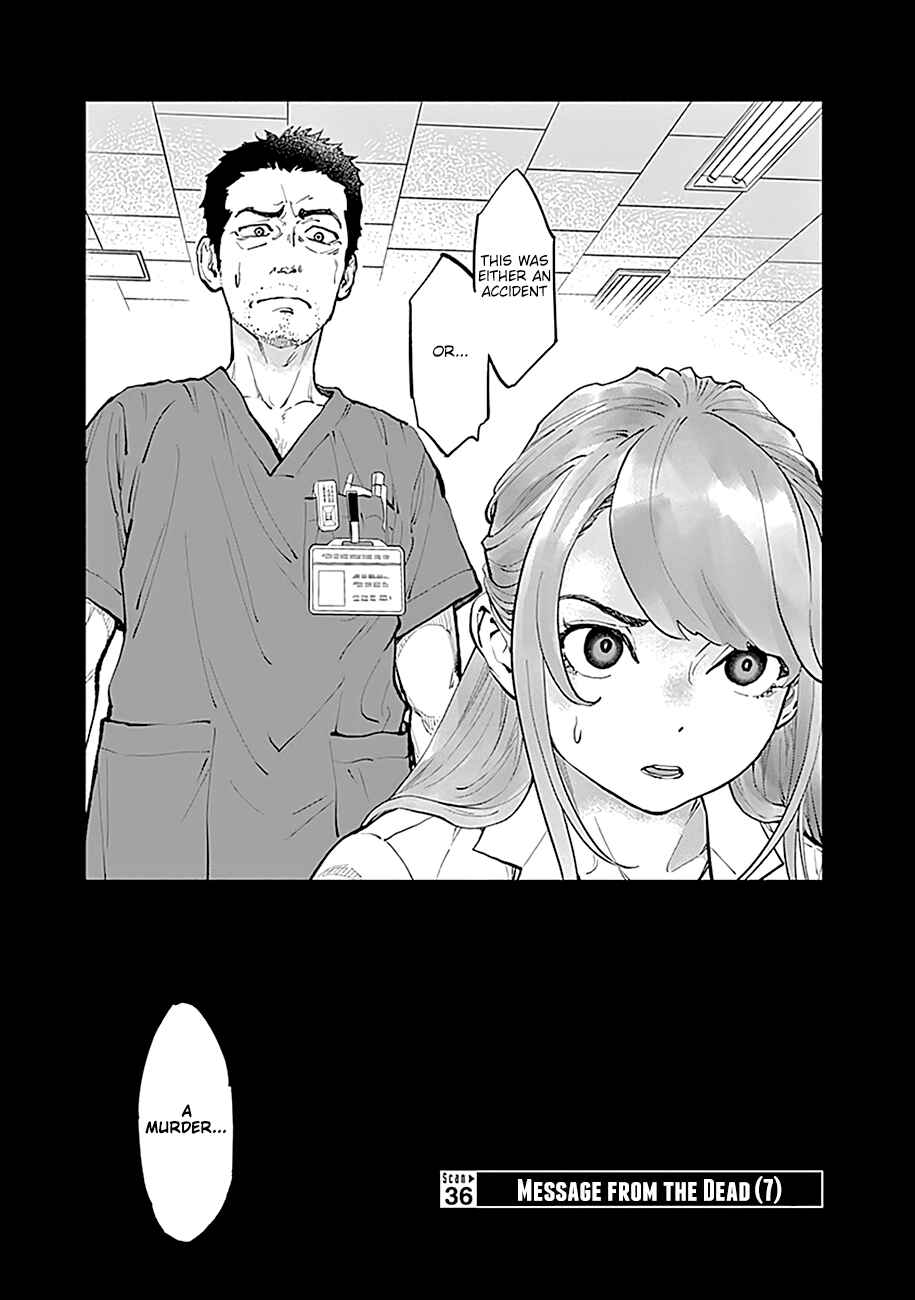 Radiation House Chapter 36 - Page 2