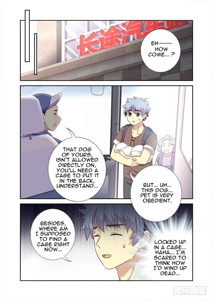 Yaoguai Mingdan Chapter 380 - Page 1
