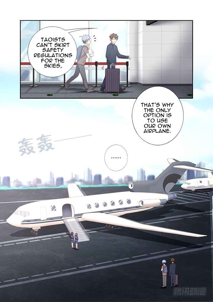 Yaoguai Mingdan Chapter 380 - Page 12