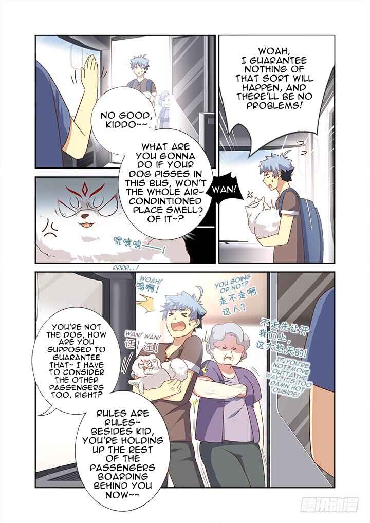 Yaoguai Mingdan Chapter 380 - Page 2