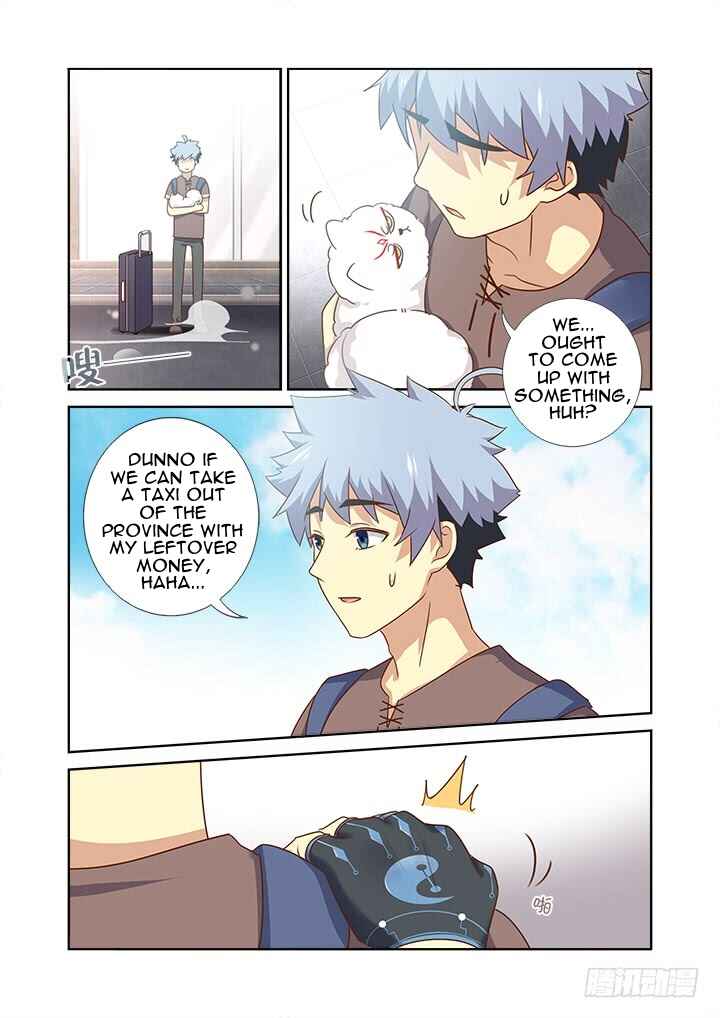Yaoguai Mingdan Chapter 380 - Page 3