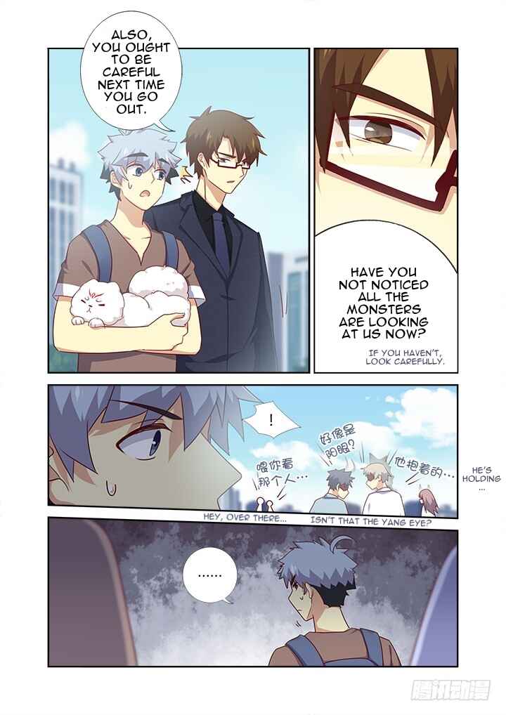 Yaoguai Mingdan Chapter 380 - Page 5
