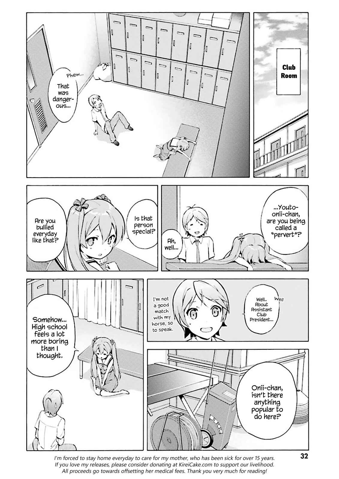 Hentai Ouji to Warawanai Neko. Chapter 29 - Page 11