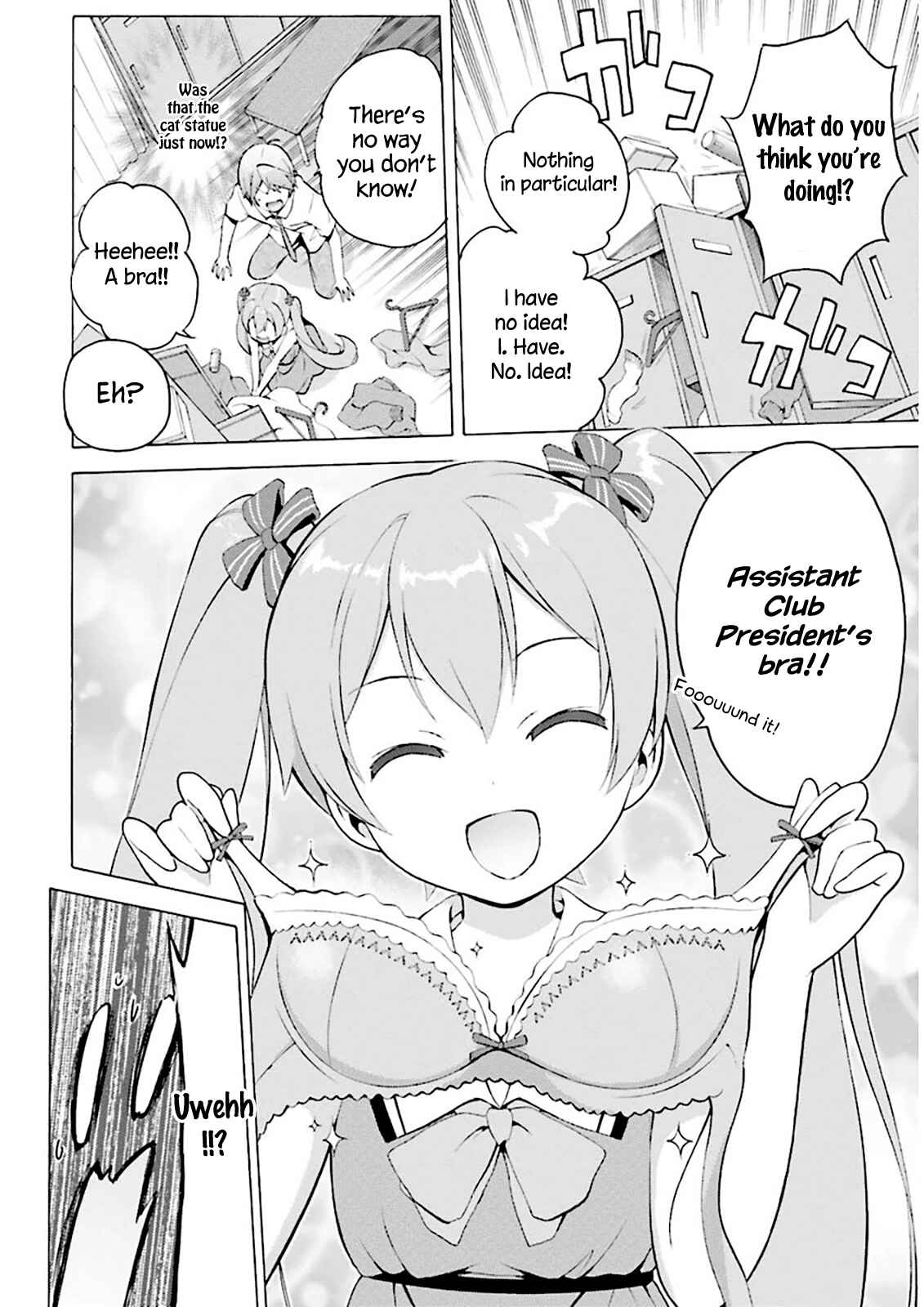 Hentai Ouji to Warawanai Neko. Chapter 29 - Page 14