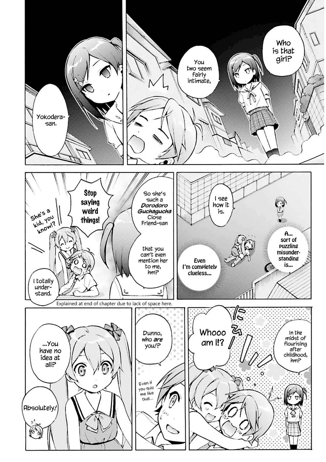 Hentai Ouji to Warawanai Neko. Chapter 29 - Page 3